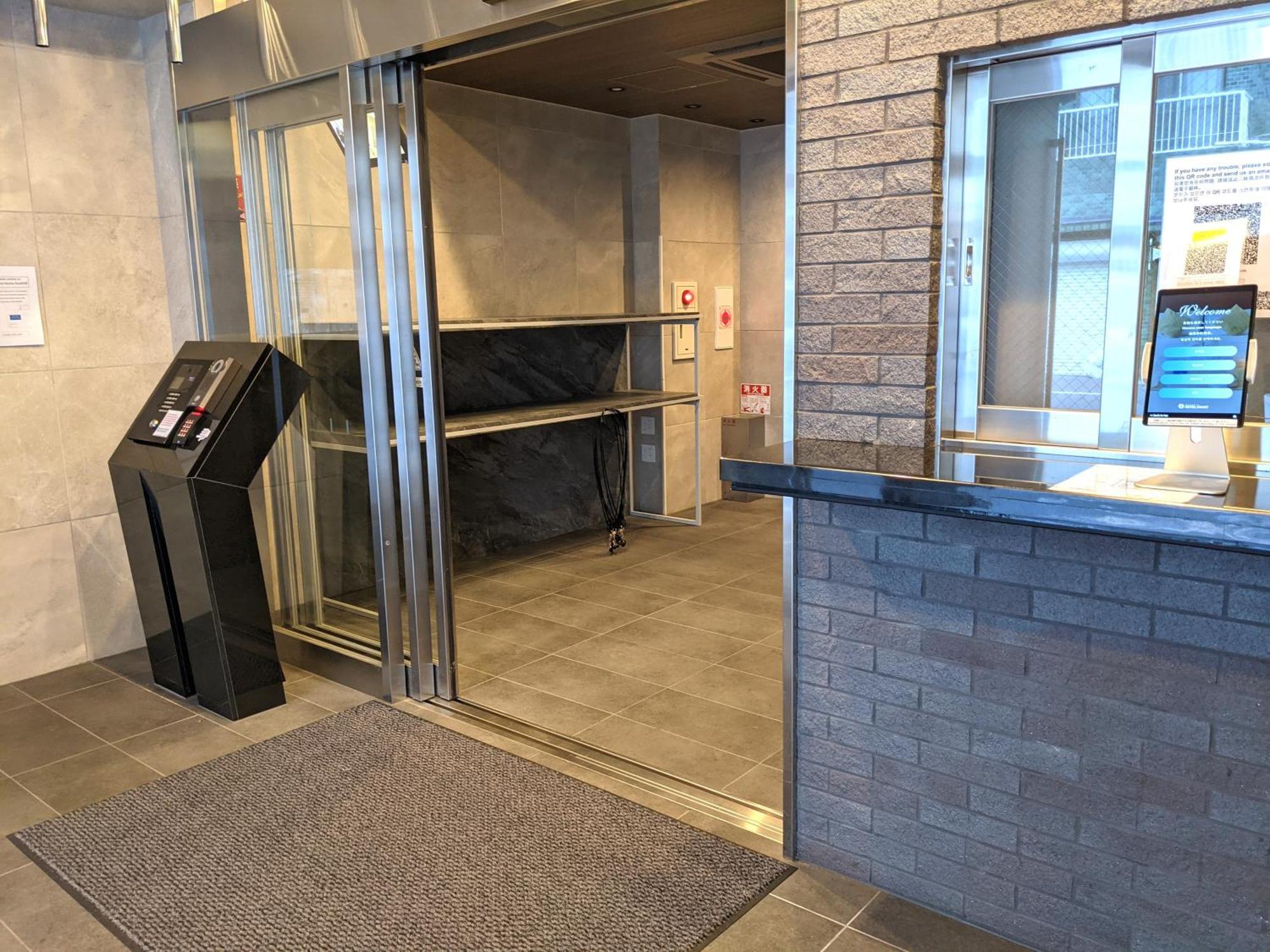 Eslead Hotel Namba South Ⅱ 大阪市 エクステリア 写真